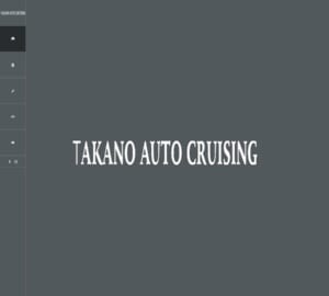 全車6か月走行距離無制限の保証付なので安心「TAKANO AUTO CRUISING」