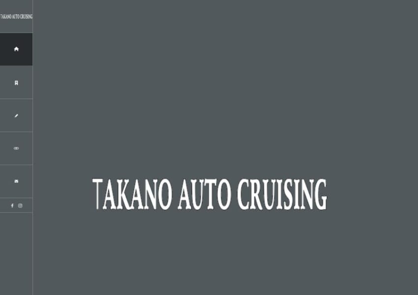 全車6か月走行距離無制限の保証付なので安心「TAKANO AUTO CRUISING」